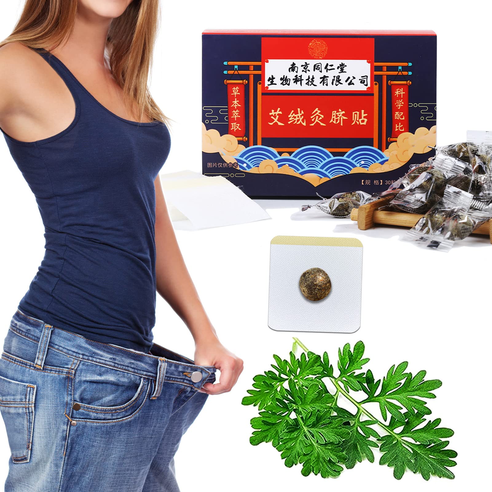 Juztec Healthy Belly Pellets pack shot highlighting natural herbal ingredients for wellness