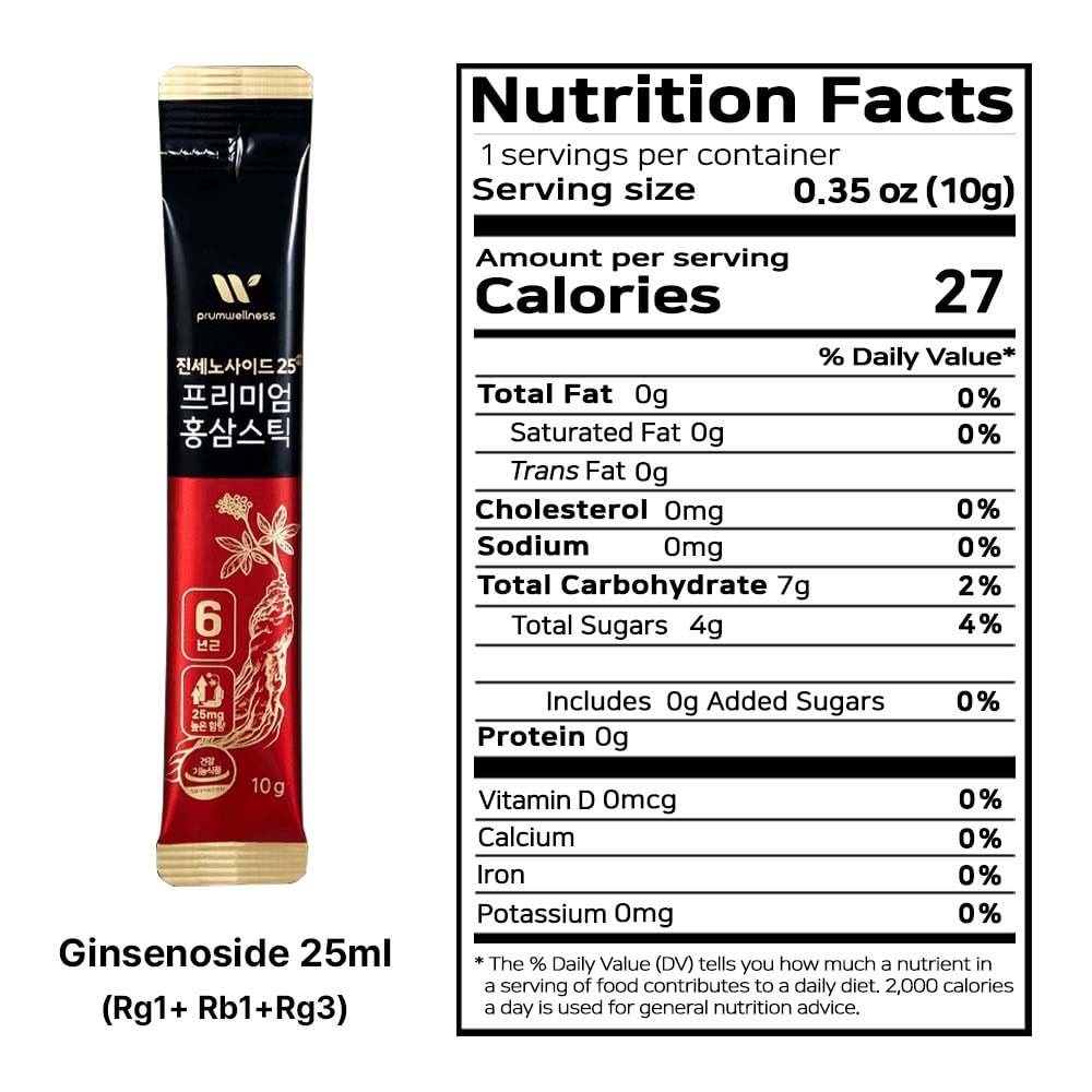 K-Herb Red Ginseng Sticks on the go fit in a pocket.