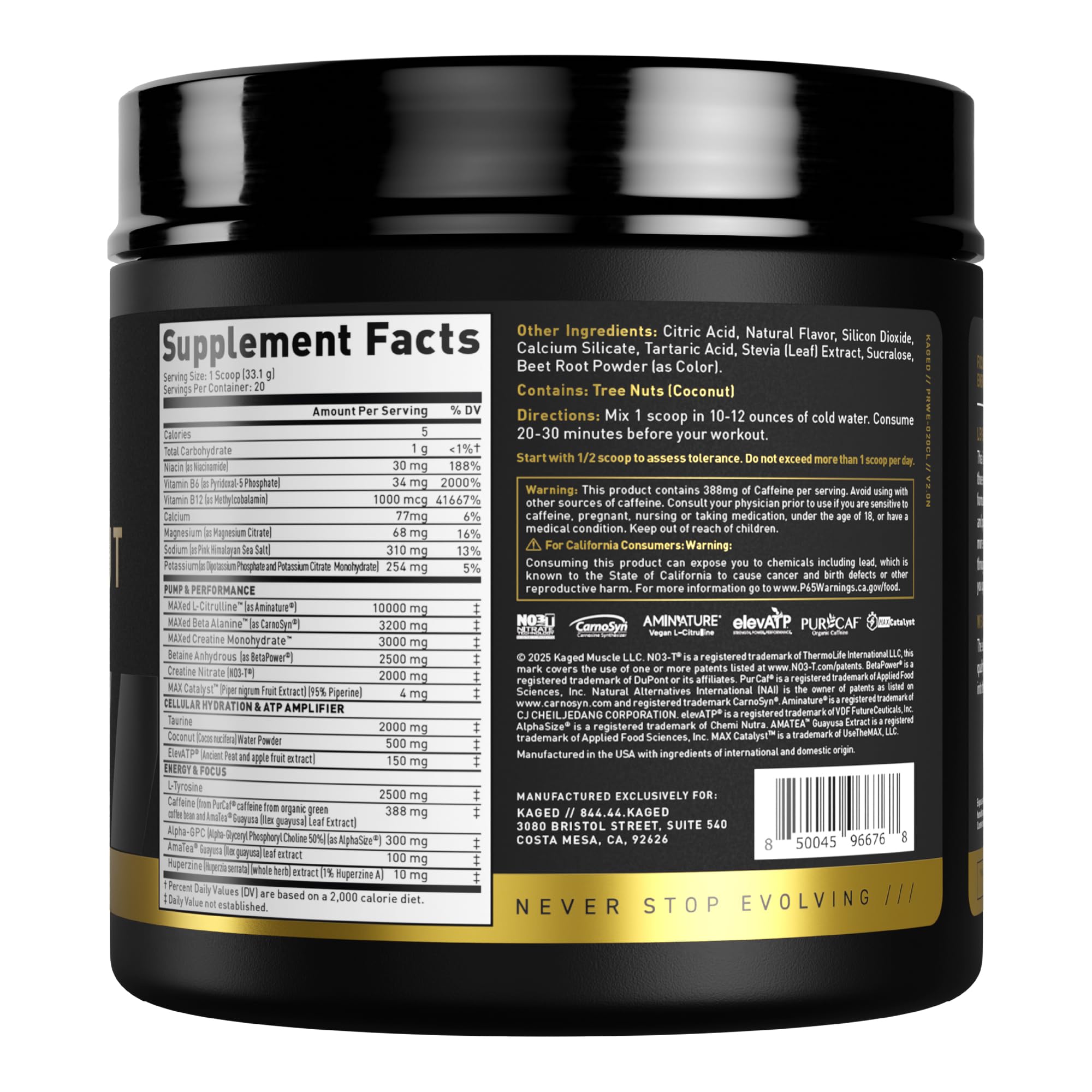 Ingredients panel featuring key actives in Cherry Limeade formula