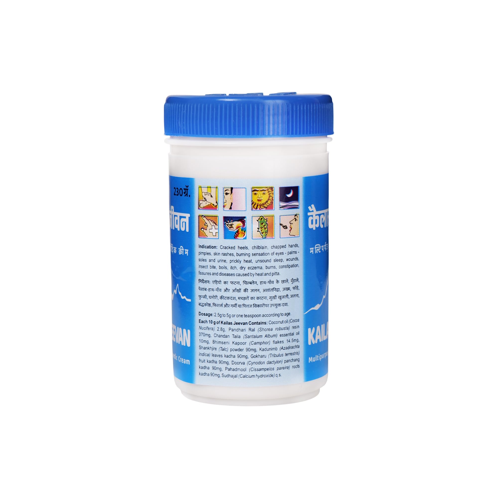 Kailas Jeevan cream texture close-up highlights creamy consistency for smooth application.