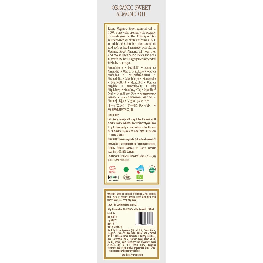 Lifestyle image shows Kama Ayurveda almond oil for hair and skin care.