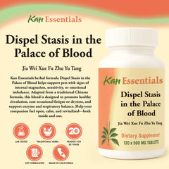 Kan Herb Dispel Stasis tablets for easy dosing and calming support.