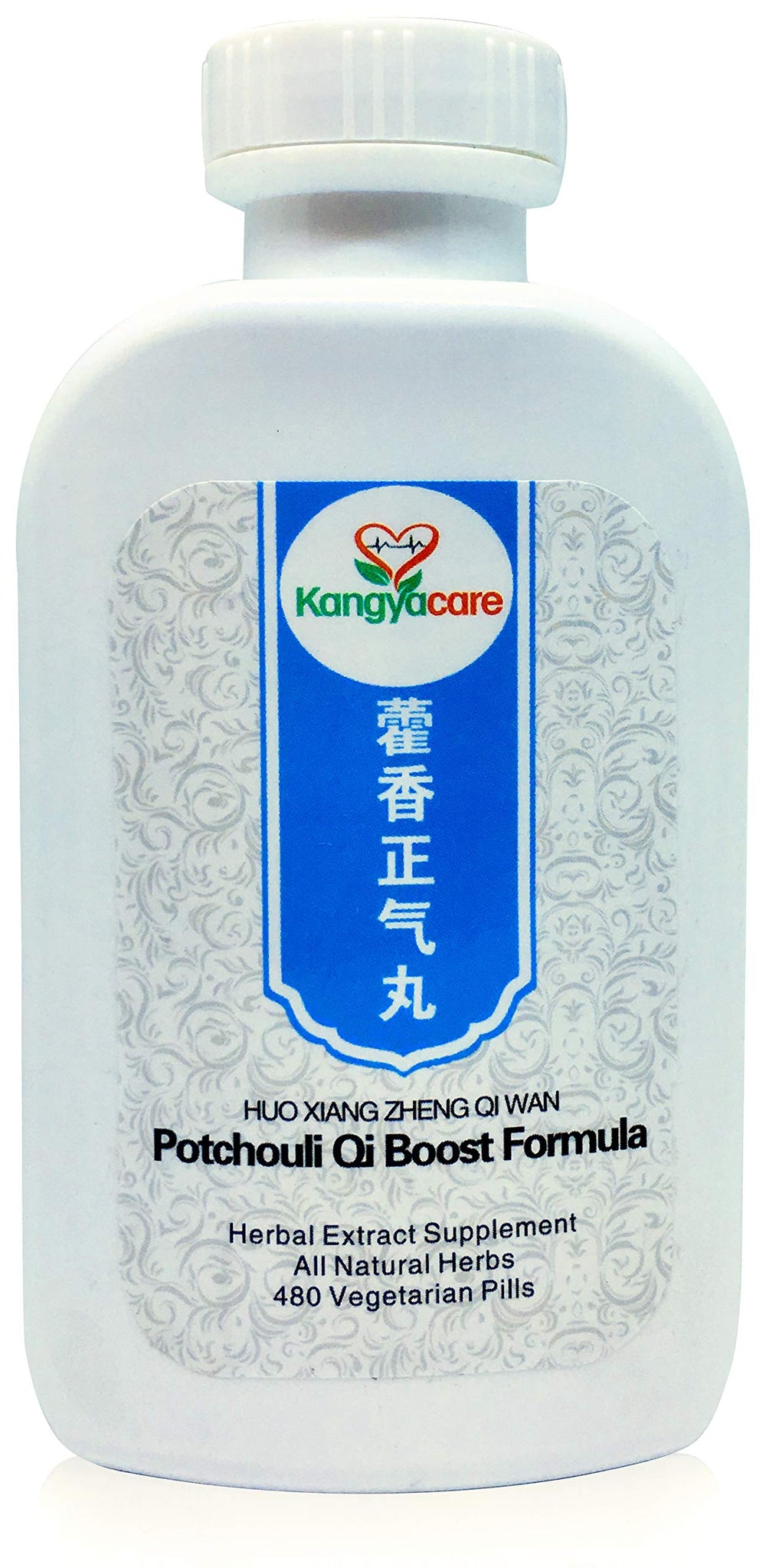 Kangyacare Huo Xiang Zheng Qi Wan bottle front view showing all-natural digestive support.