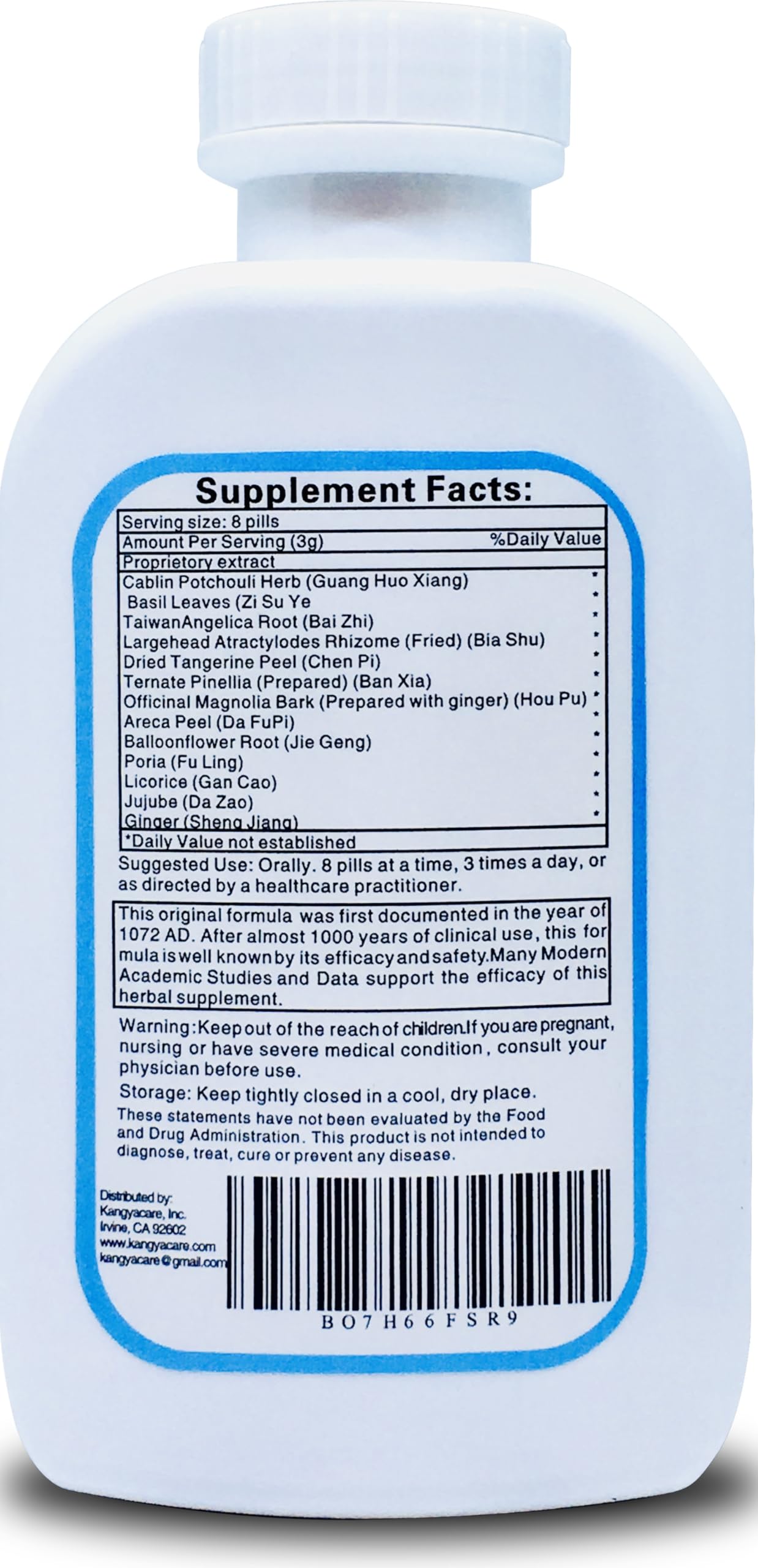 Kangyacare Huo Xiang Zheng Qi Wan bottle side view highlights the two-bottle economy size.