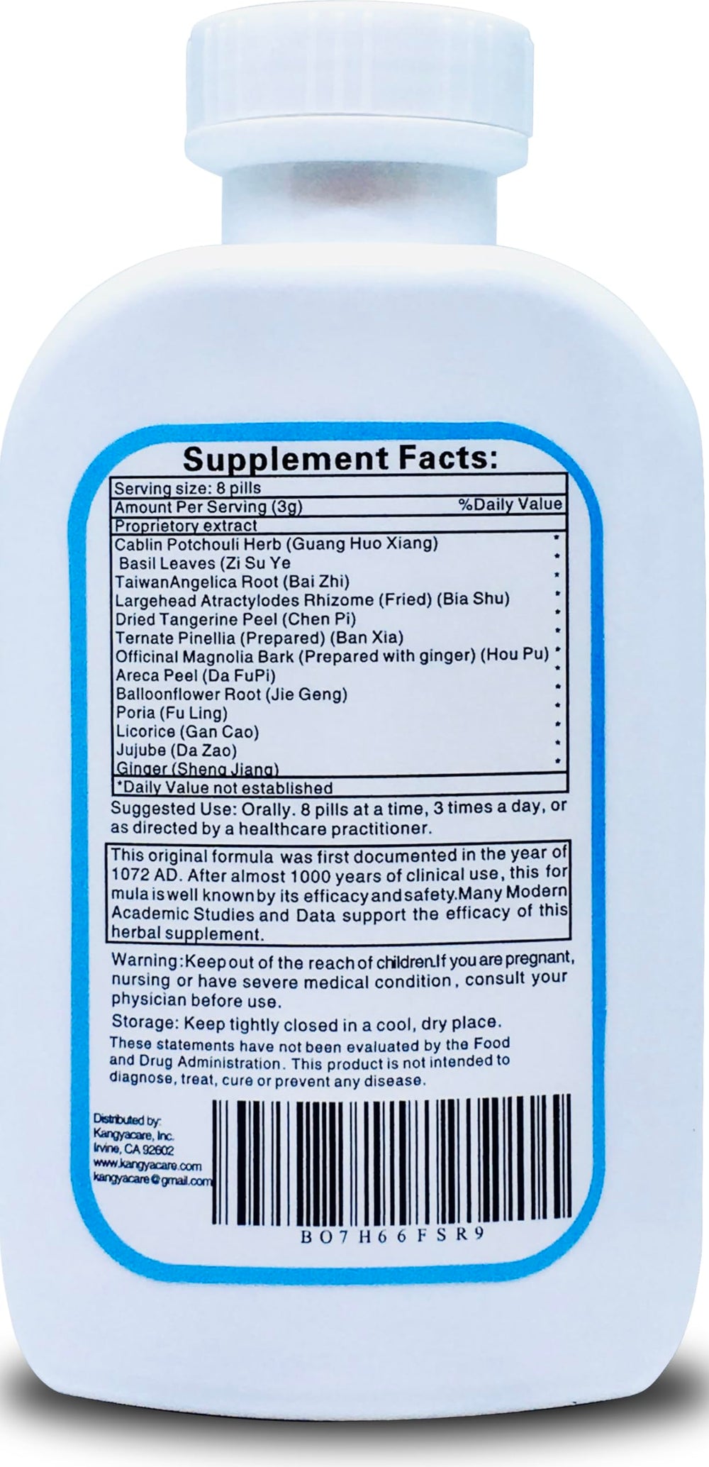 Kangyacare Huo Xiang Zheng Qi Wan bottle side view highlights the two-bottle economy size.