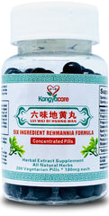 Kangyacare Liu Wei Di Huang Wan bottle front showing energy and balance support.