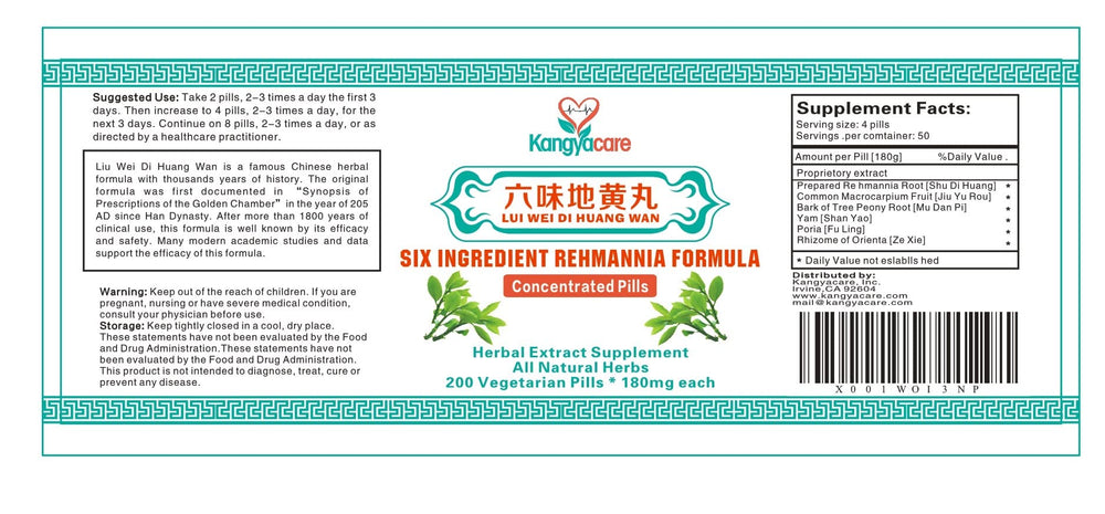 Kangyacare Liu Wei Di Huang Wan dosage guide – clear schedule for daily use.