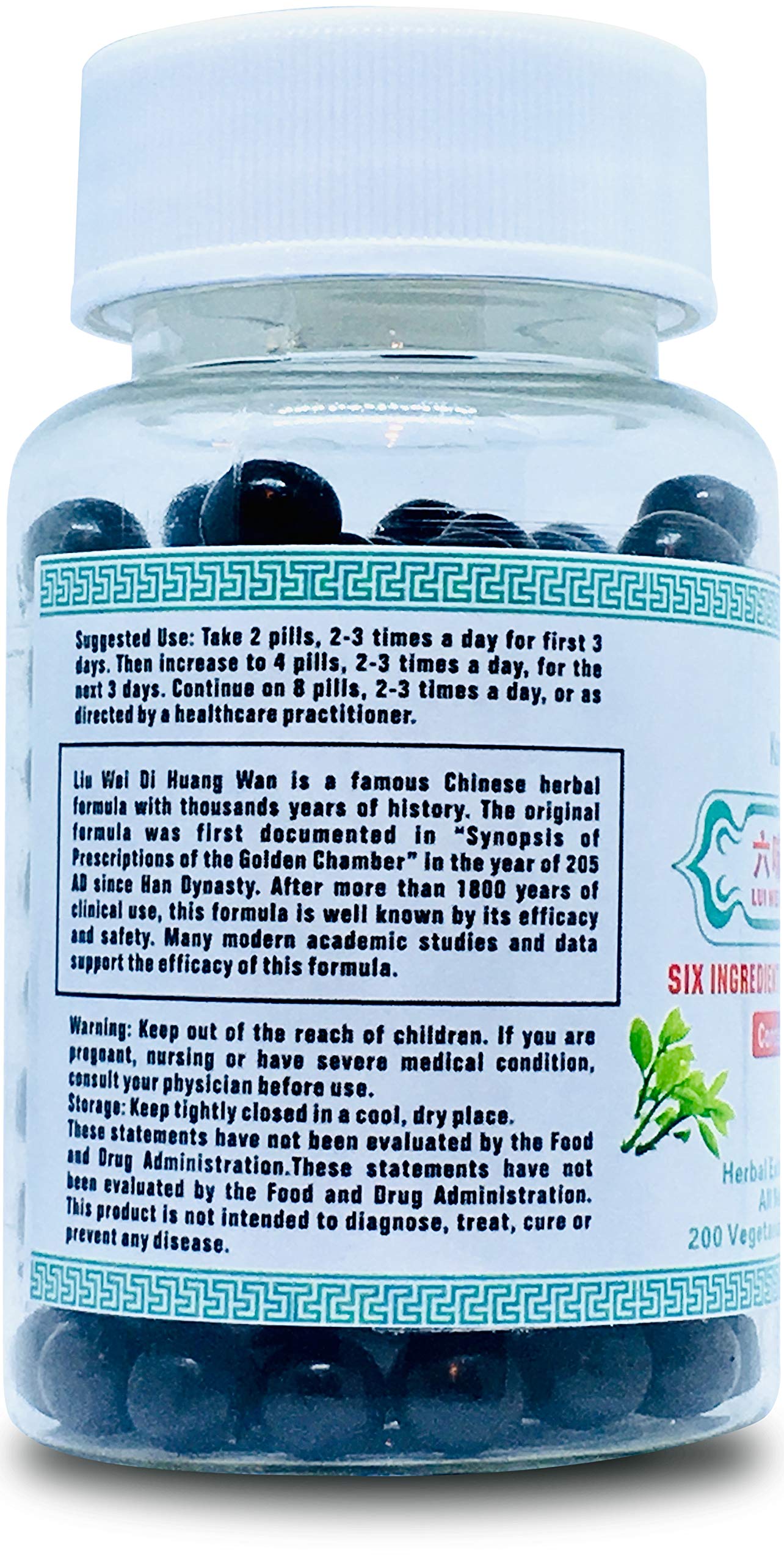 Kangyacare Liu Wei Di Huang Wan packaging showcases all natural, plant-based ingredients.