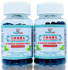 Kangyacare Liu Wei Di Huang Wan bottle with capsules for energy and immune balance