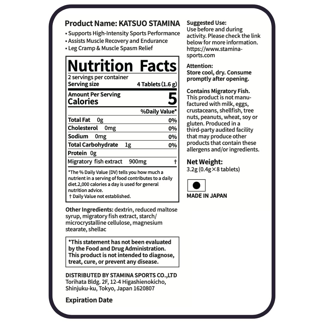 KatsuoStamina packaging being unboxed emphasizes convenience for athletes.