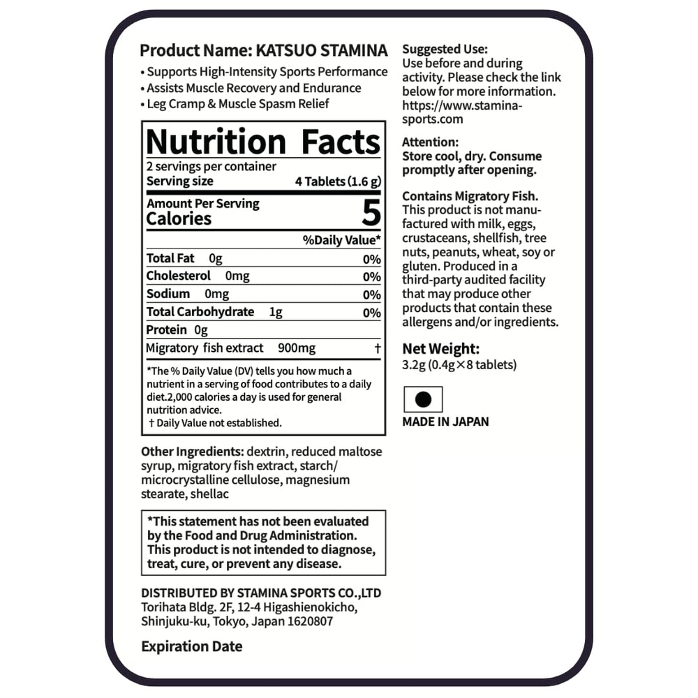 KatsuoStamina packaging being unboxed emphasizes convenience for athletes.