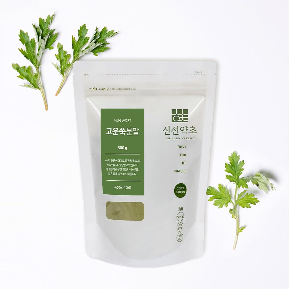 K-Herb Mugwort Powder stored in a tin hints at long shelf life.