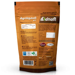 KILLI Keelanelli powder scoop close-up shows measured dose.