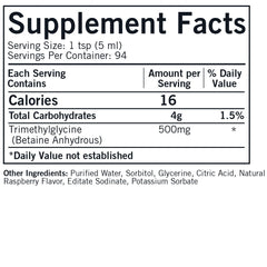 Kirkman TMG Liquid Raspberry flavor label close-up showing purity and daily methylation support