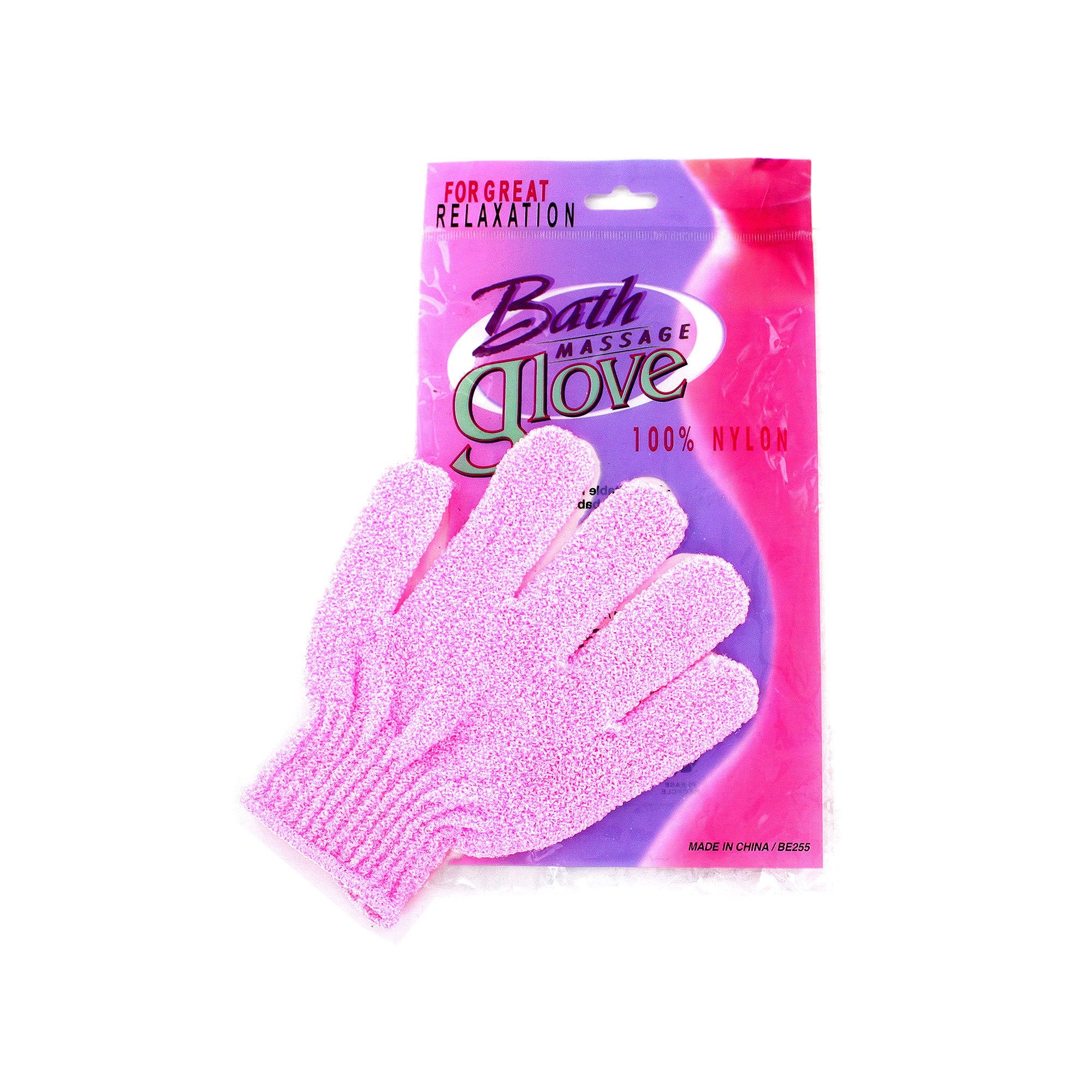 Kole Imports Bath Massage Glove for gentle exfoliation and relaxation in the bath