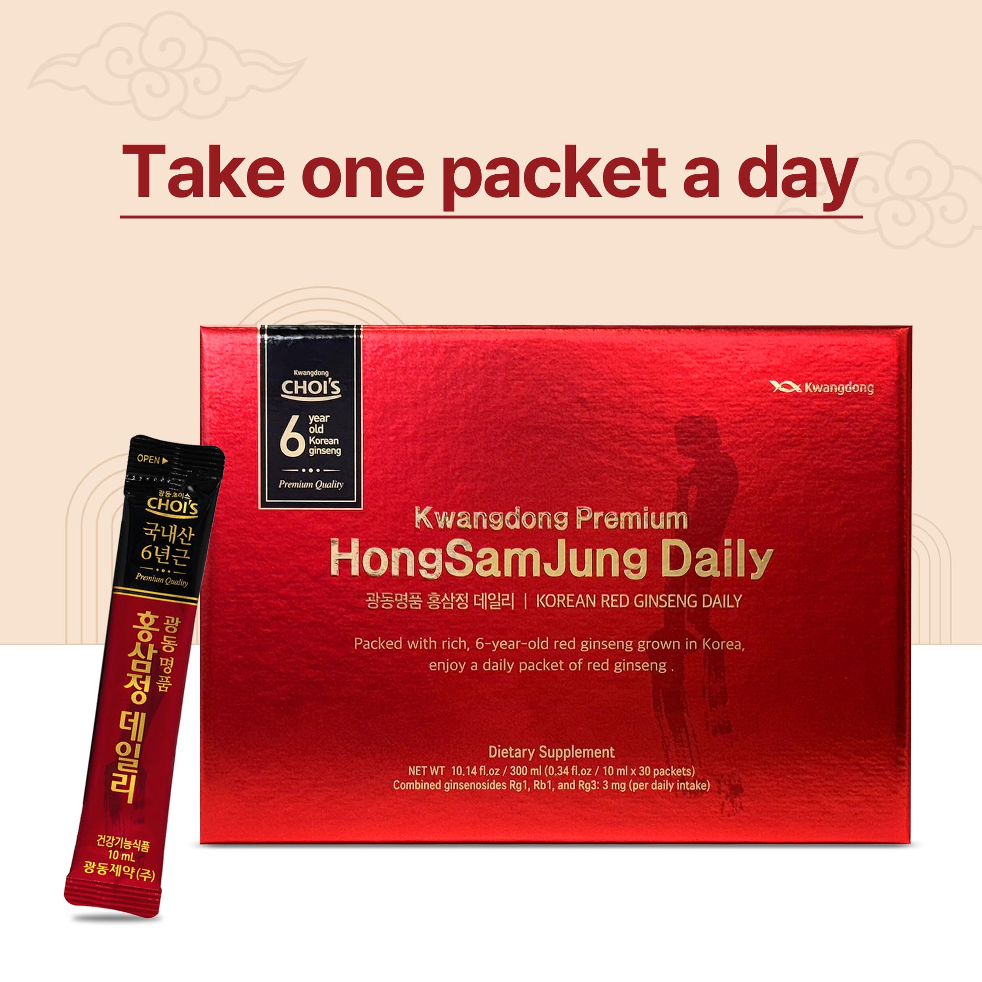KWANGDONG quality packaging and heritage dating back to 1963.
