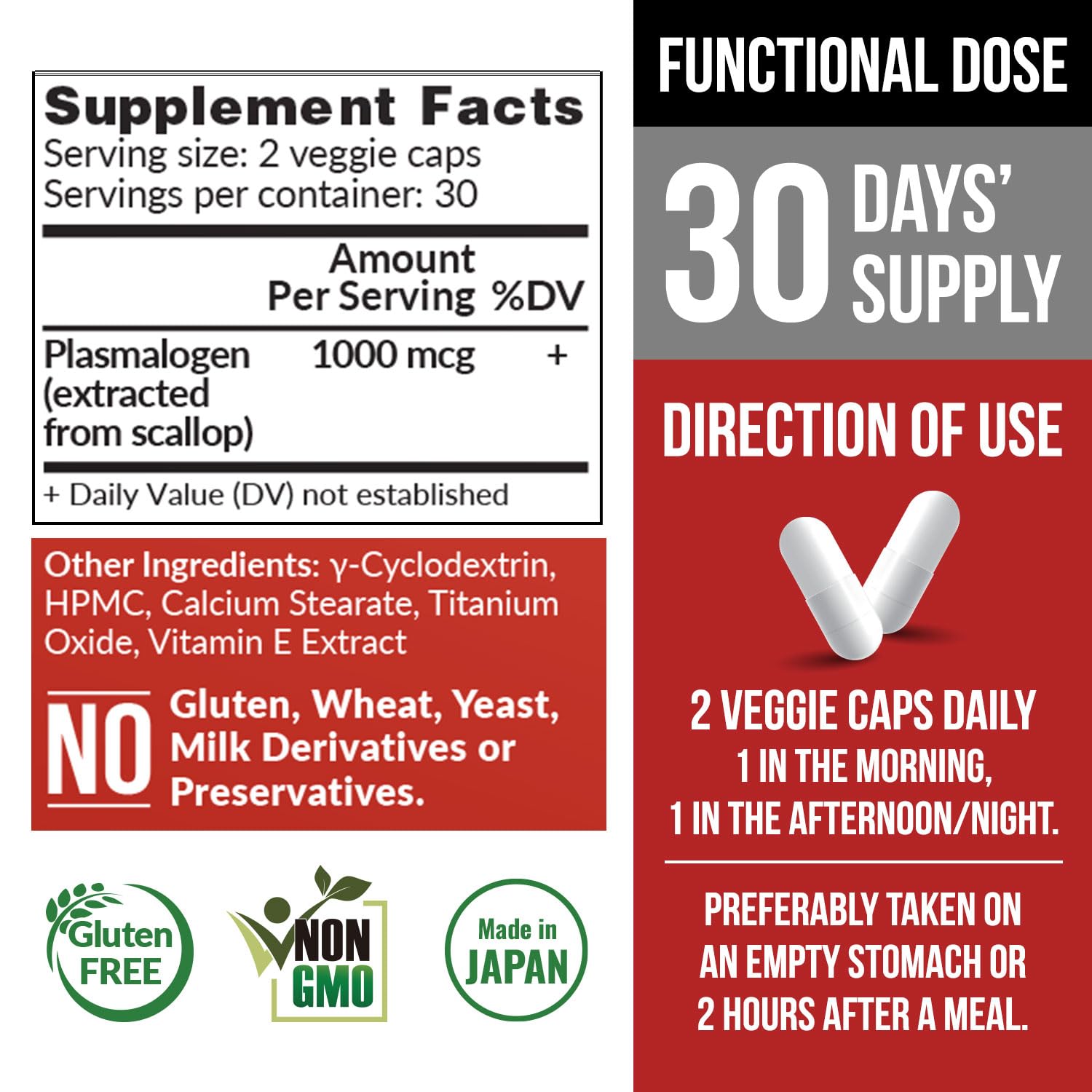 LABO Nutrition NeuroREGAIN Made-in-Japan seal on label for trusted quality