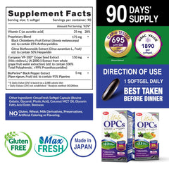 LABO Nutrition Vitale OPCs softgels closeup highlighting easy daily capsules.
