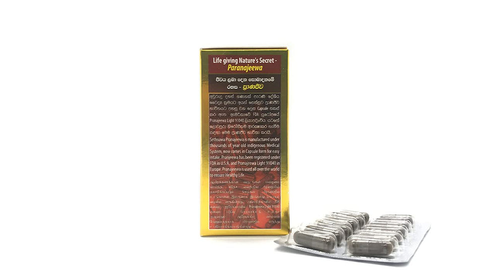 Lakpura Sethsuwa Pranajeewa capsules arranged for daily use.