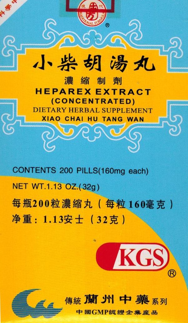 Lanzhou Gufang HEPAREX bottle front shows branding for daily herbal use