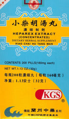 Lanzhou Gufang HEPAREX bottle front shows branding for daily herbal use