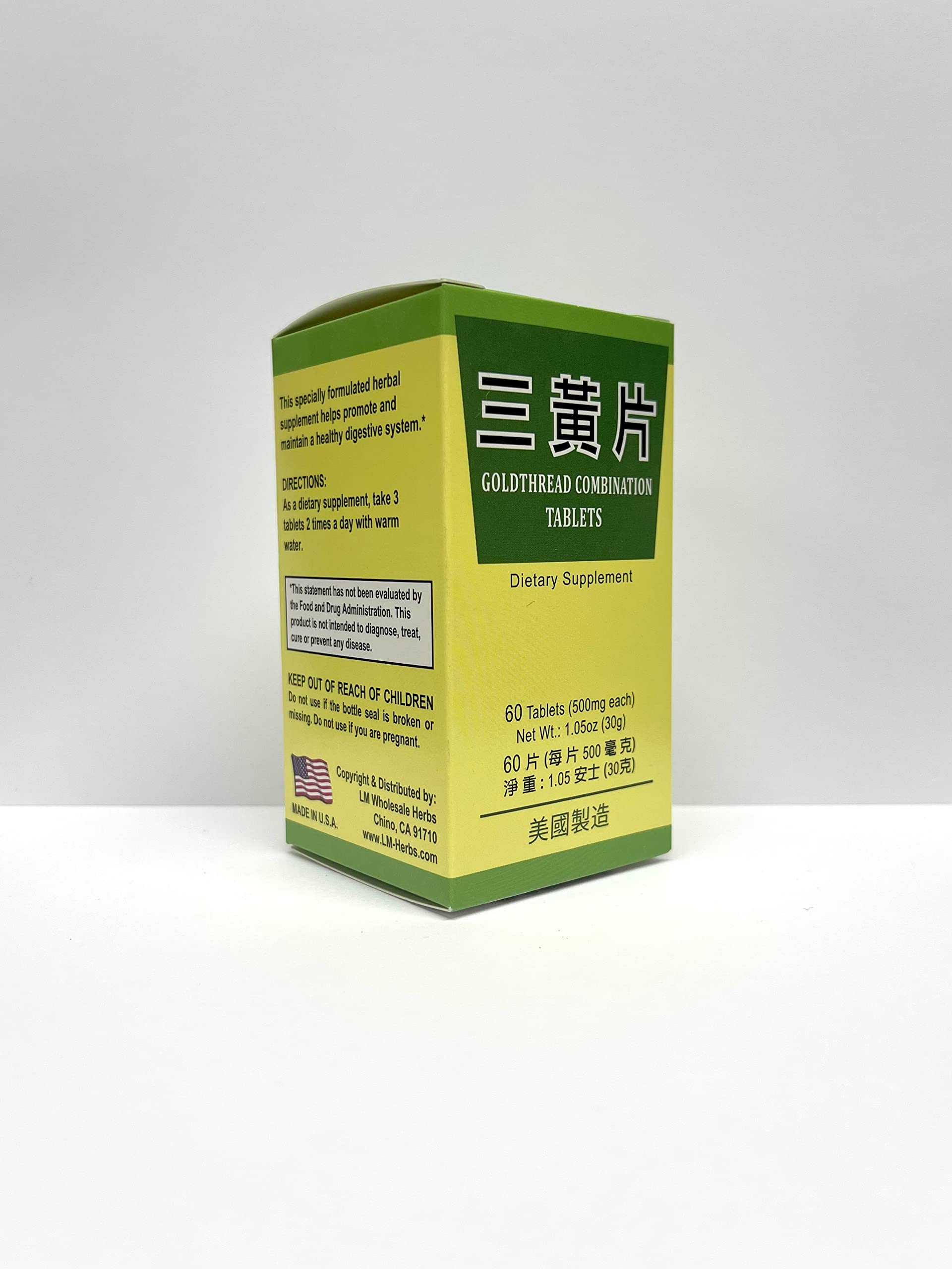 Lao Wei Goldthread capsules closeup highlights convenient 500mg tablets for daily use.