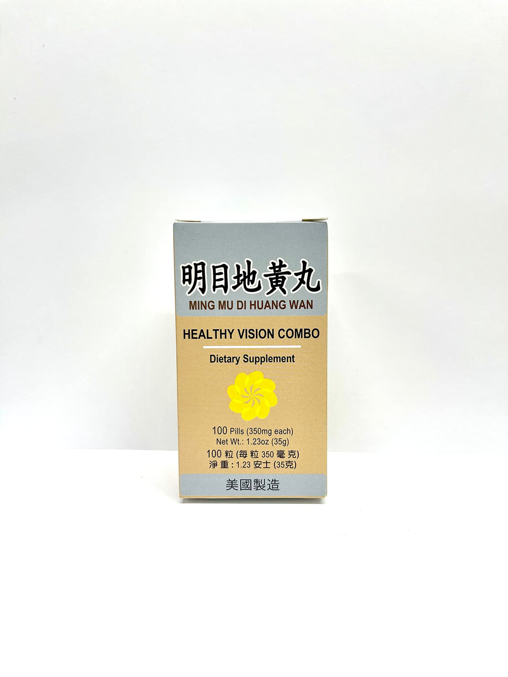 Lao Wei Healthy Vision Combo pills in bottle for daily eye support