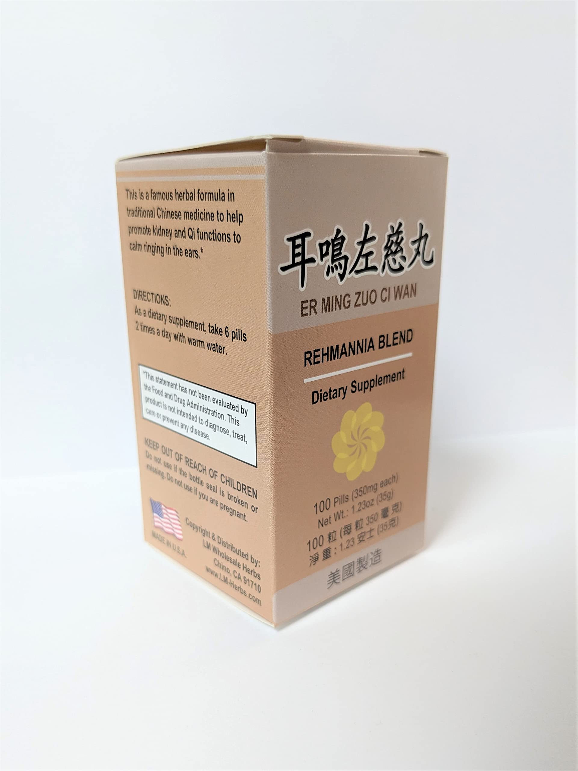Lao Wei Rehmannia Blend ingredients including Rehmannia root for ear comfort