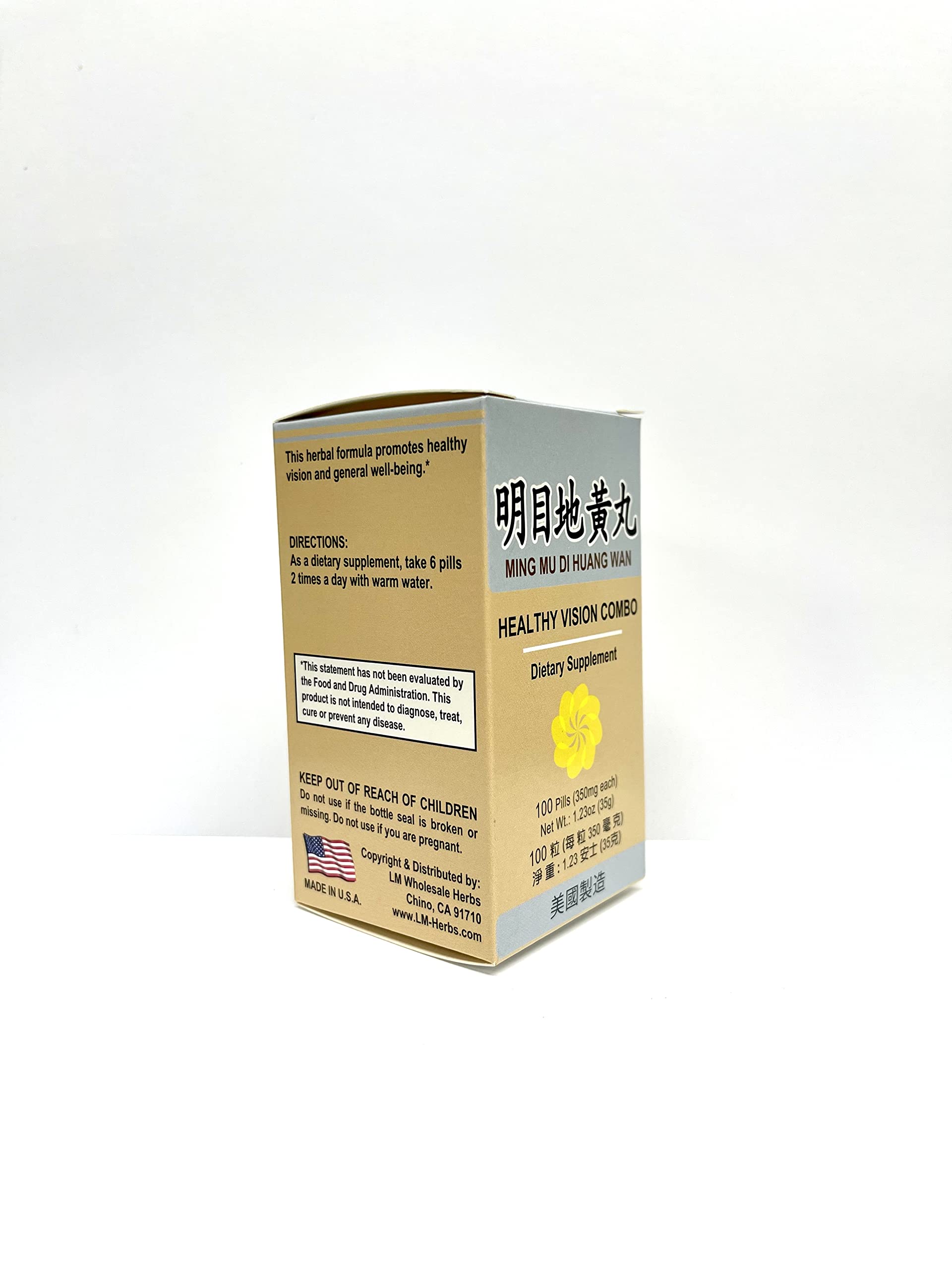Closeup of Lao Wei Healthy Vision Combo pills highlighting daily eye comfort