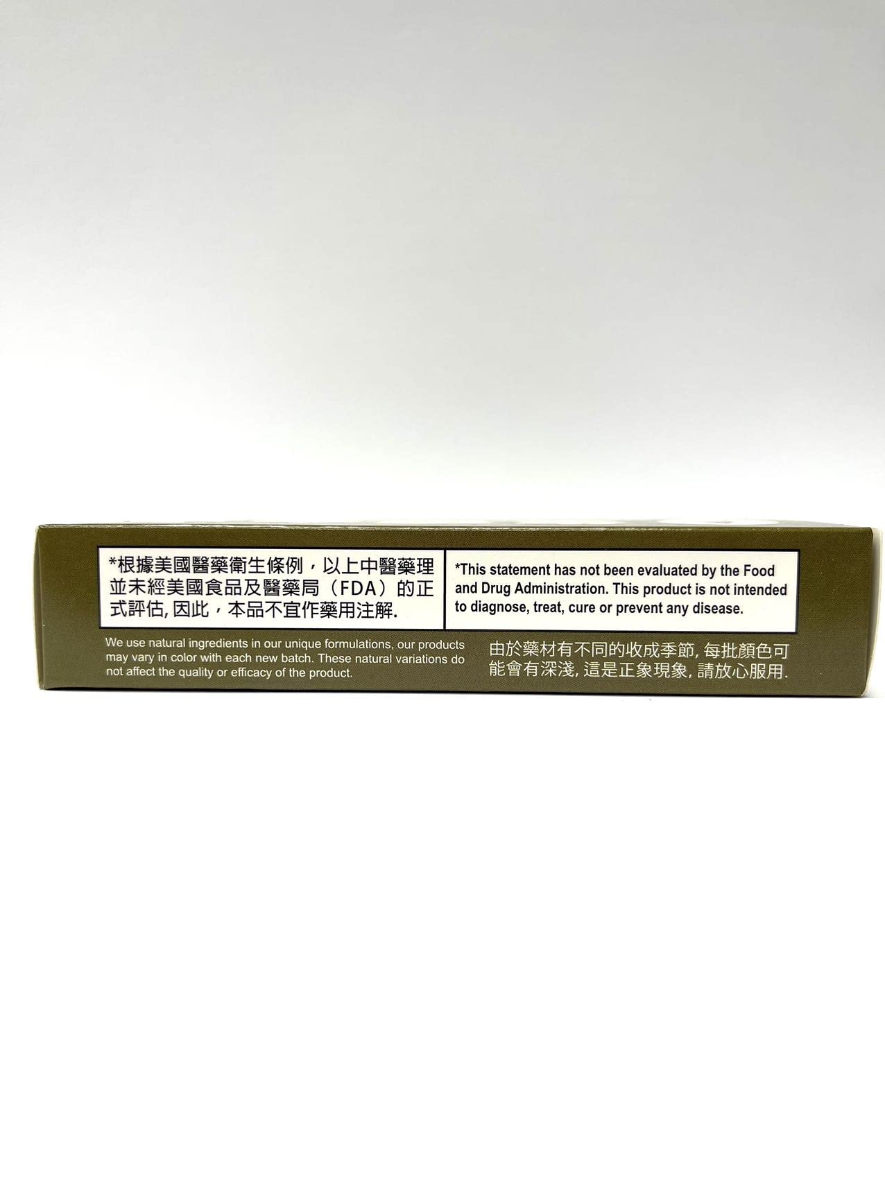 Close-up of Laowei Notoginseng Formula tablets for easy daily dosing.
