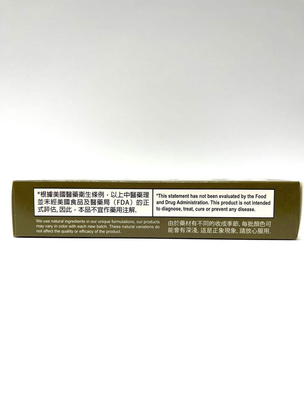 Close-up of Laowei Notoginseng Formula tablets for easy daily dosing.