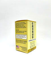 Laowei Rehmannia Root Combo herbal mix close-up for natural care.