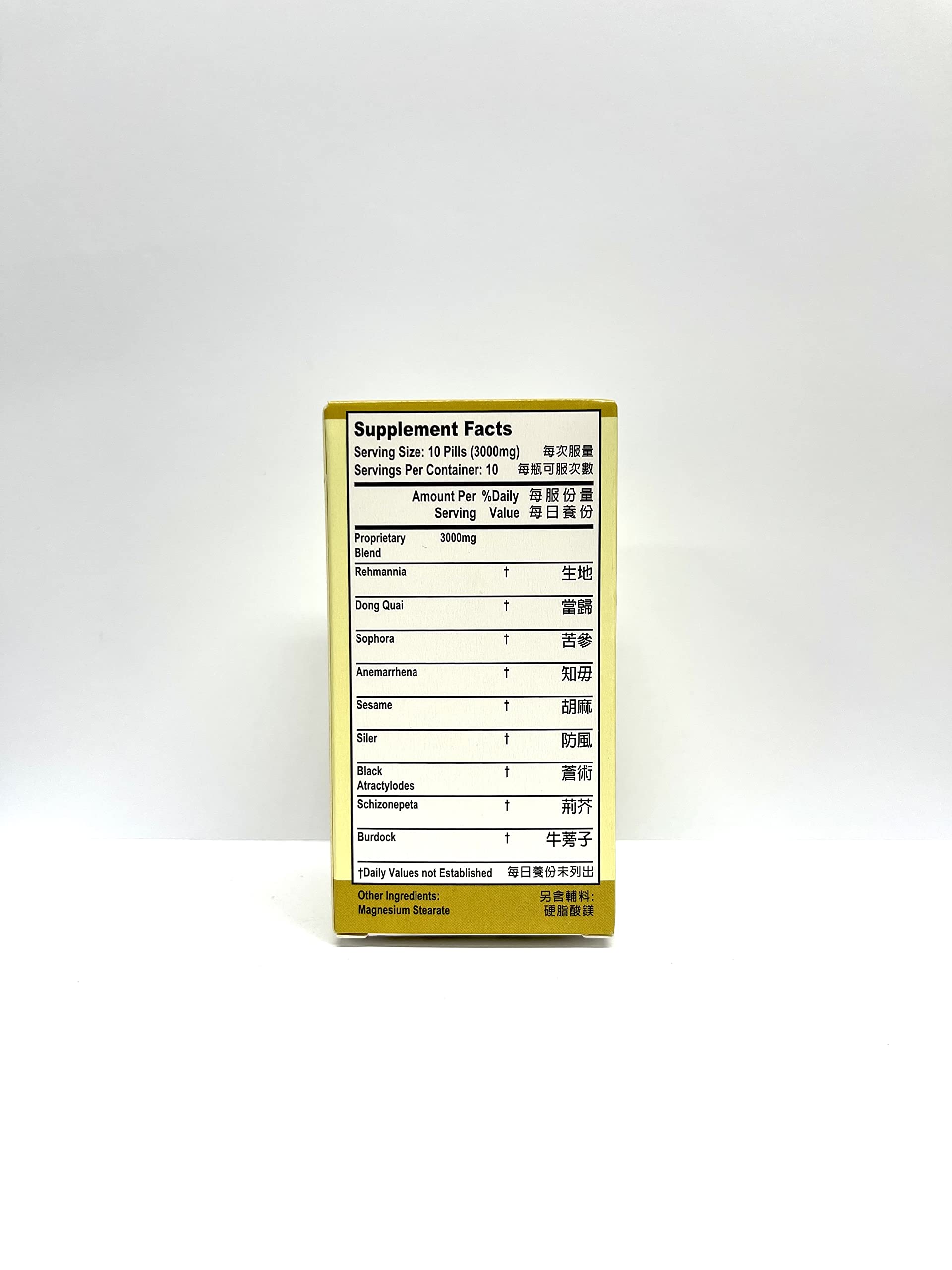 Laowei Rehmannia Root Combo label showing herbal blend details.