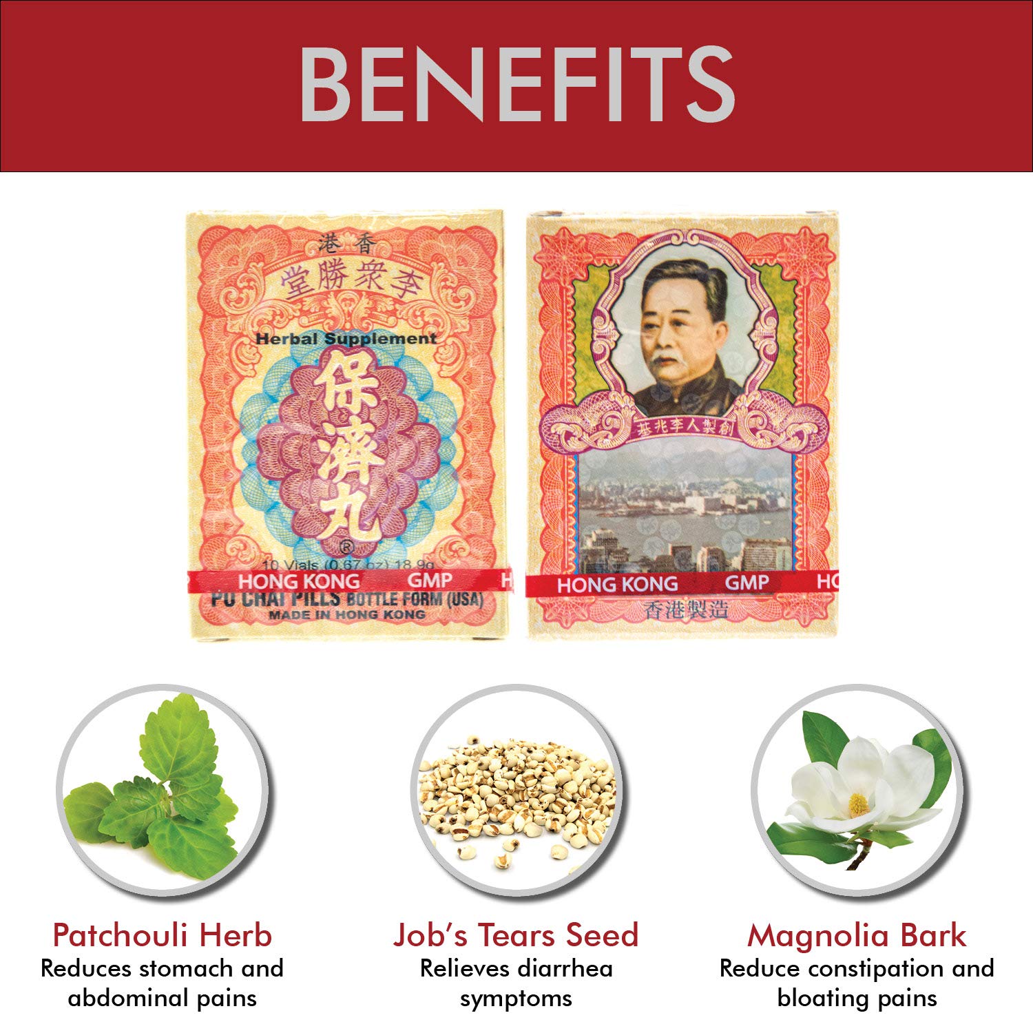 Li Chung Shing Tong Po Chai Pills box back highlights heritage and manufacturing origin in Hong Kong.