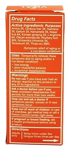 Adult-use icon and safety notes on Vital II packaging