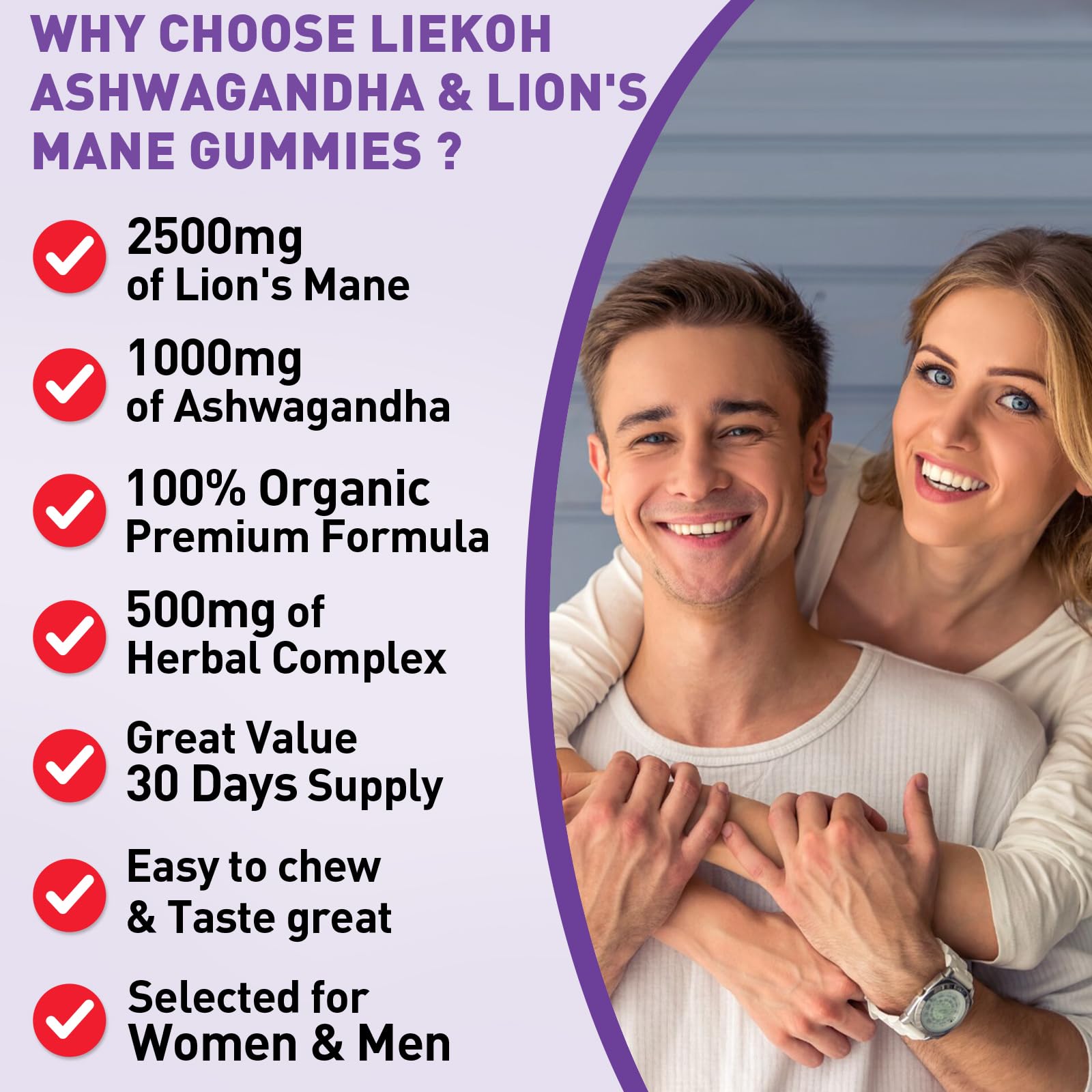 Liekoh Lion's Mane gummies close-up highlights cognitive support potential.
