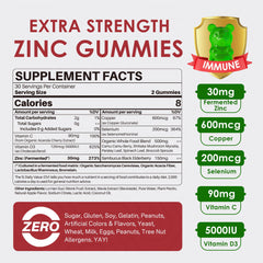 LILICARE Zinc Gummies nutrition panel shows fermented zinc for better absorption.