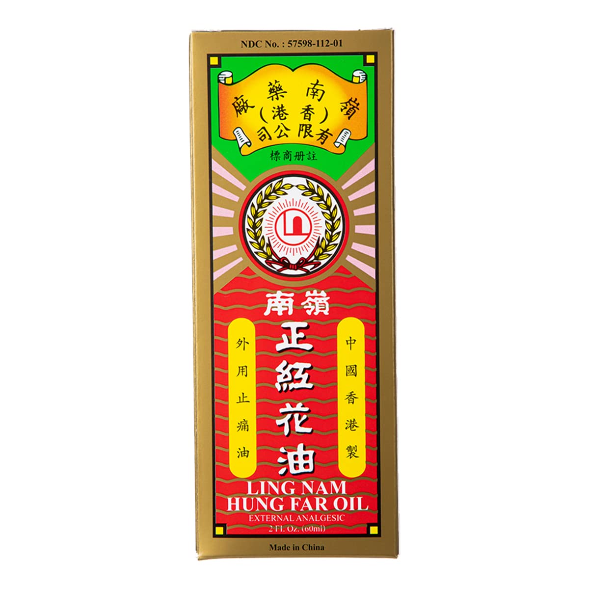 Ling Nam Hung FA Red Flower oil applied to sore back