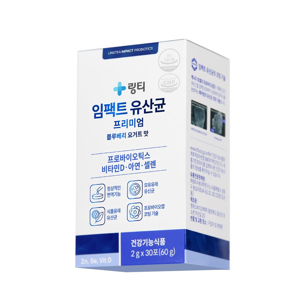 LINGTEA doctor-developed probiotic bottle showing 1B CFU from 13 strains for daily gut balance.