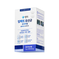 LINGTEA doctor-developed probiotic bottle showing 1B CFU from 13 strains for daily gut balance.