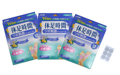 LION foot patch packaging shows a 3-set kit for convenient daily use.