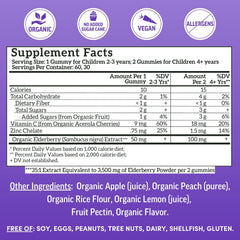 Llama Naturals elderberry gummies closeup with chewy texture