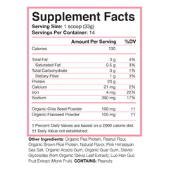 Love Sweat Fitness organic pea and brown rice protein blend close-up shows clean ingredients for plant-based fueling.