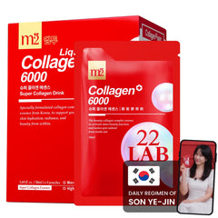m2 Super Collagen Drink bottle and pack, ready for daily beauty hydration.