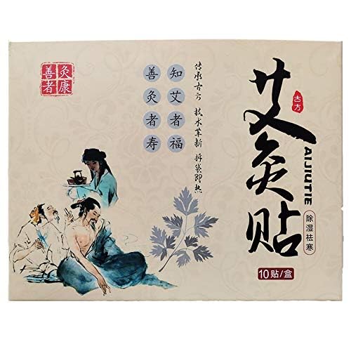 MAIKUNI moxibustion patch box with ten self-heating patches for simple daily use