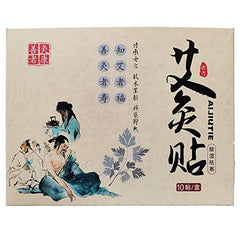 MAIKUNI moxibustion patch box with ten self-heating patches for simple daily use