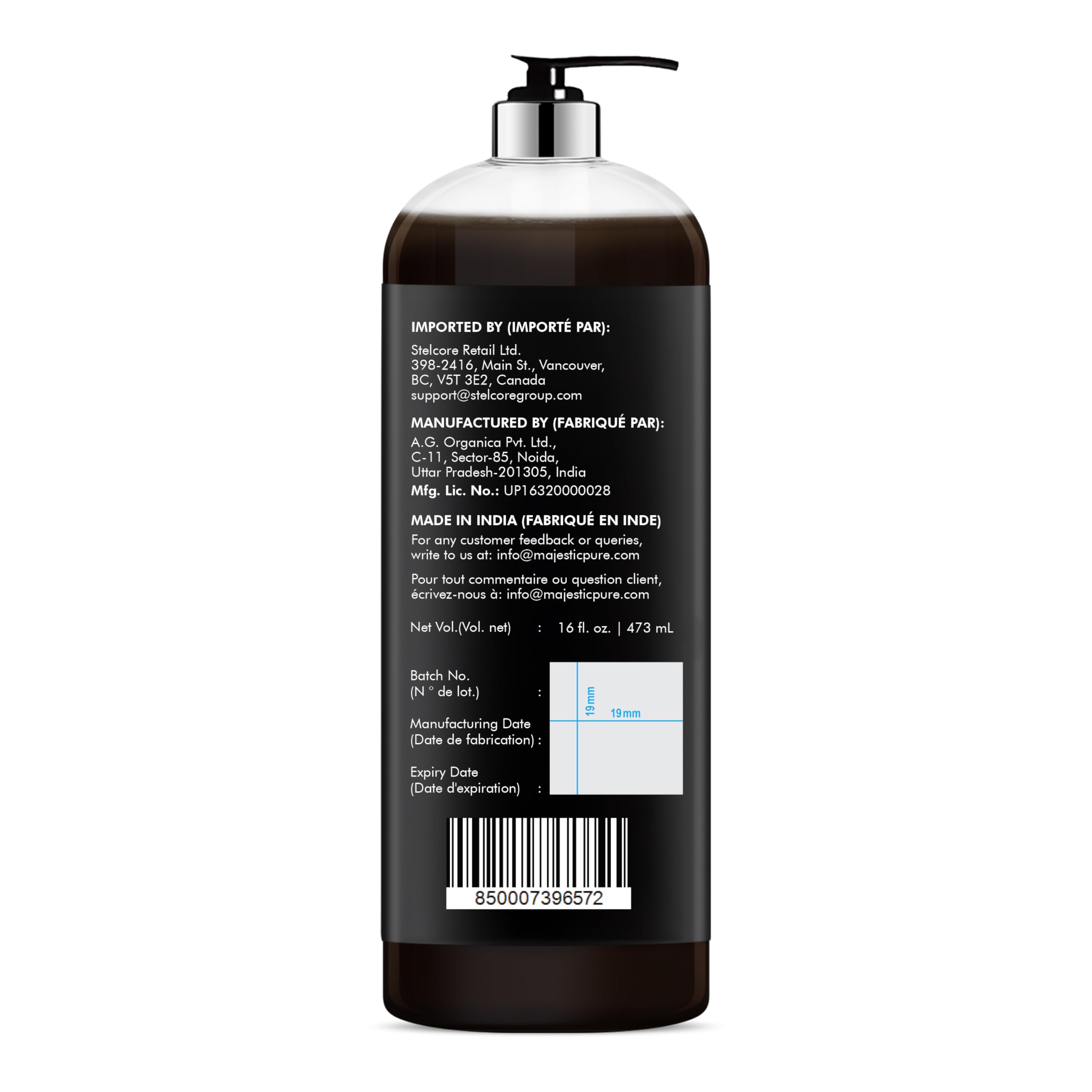 Majestic Pure Jamaican Black Castor Oil blends with essential oils for serums.