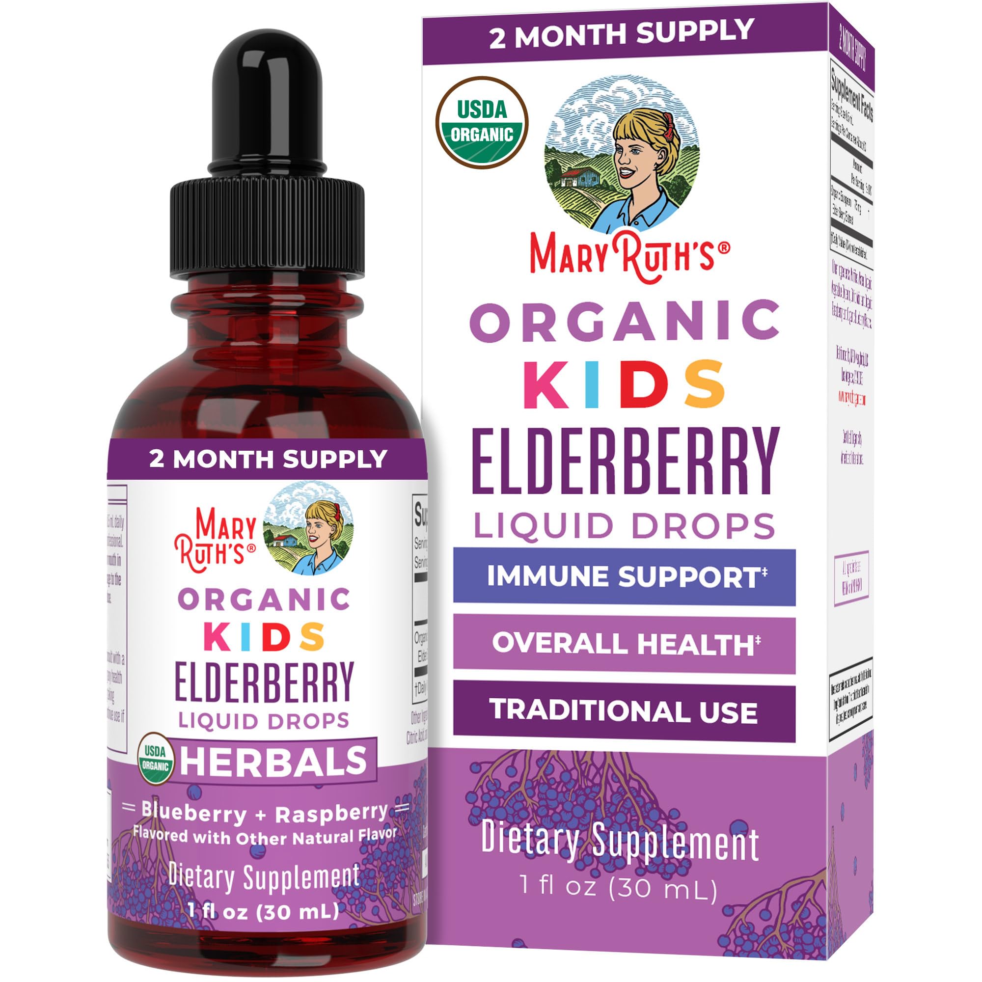 MaryRuth Organics elderberry drops for kids bottle shown for daily immune support