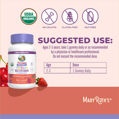 Close-up of MaryRuth Organics easy-chew gummy texture for kids, pleasant and chewable daily.
