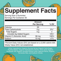 MaryRuth Organics Kids Vitamin C gummies bottle closeup showing kid-friendly, easy-to-chew vitamin C.